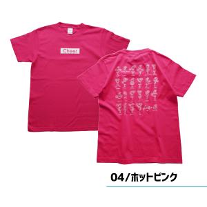 チア Tシャツ モーション ティズちゃん 選べ...の詳細画像5