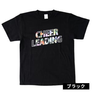 チア Tシャツ 花柄 CHEER LEADING キッズ ジュニア 子供 大人 練習着 半袖 エイテ...