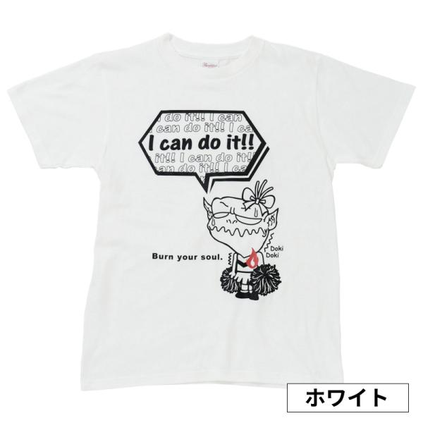 チア Tシャツ チキンハートのモンスター キッズ ジュニア 子供 大人 練習着 半袖 白 エイティズ