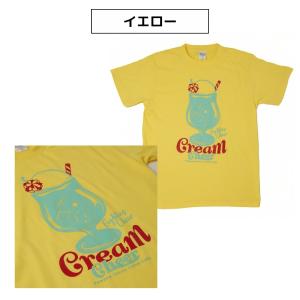 Tシャツ クリームソーダ 子ども 大人 半袖 ...の詳細画像2