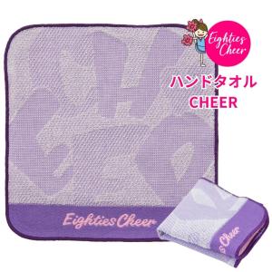 チア A4 クリアファイル ティズちゃん 文房具 モーション イエロー