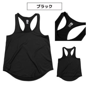 レディーズ タンクトップ 無地 キッズ ジュニ...の詳細画像3