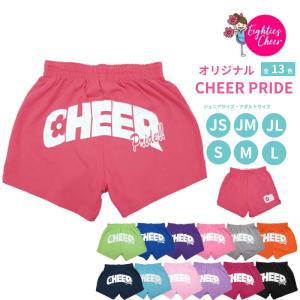 チアパン CHEER-PRIDE 大人用 ショートパンツ 選べる13色