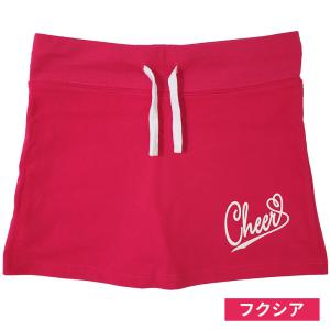 チアスカッツ Cheer キッズ ジュニア 子...の詳細画像3