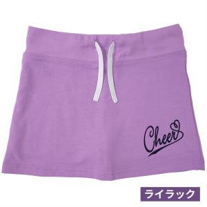 チアスカッツ Cheer キッズ ジュニア 子...の詳細画像5