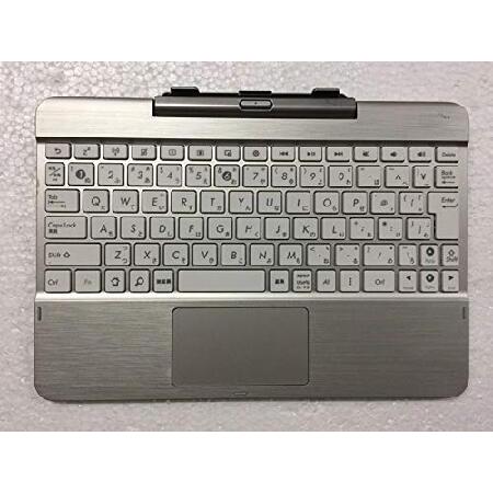 Lysee Replacement Keyboards - Docking keyboard for...