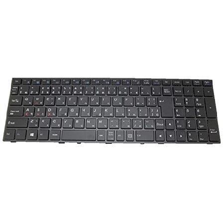 MTGJFDDFO Laptop Keyboard Compatible with CLEVO M7...