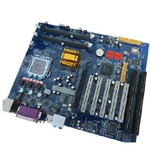 945 Industrial ddr2 Motherboard Socket 775 Motherb...