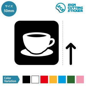 コーヒーショップ ステッカーの商品一覧 通販 Yahoo ショッピング