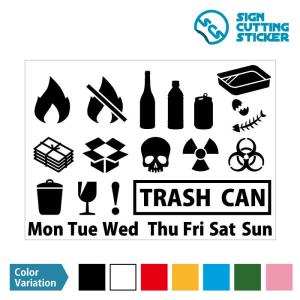 ゴミ 分別 識別 アイコン 案内 ステッカー シール カッティングステッカー A5サイズ 光沢 防水 耐水 屋外耐候3 4年 燃えるゴミ 燃えないごみ プラゴミ 瓶 Scs Ss05 エイトショップ ヤフーショップ 通販 Yahoo ショッピング