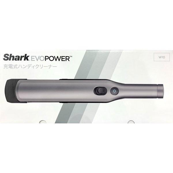 シャーク Shark WV200J EVO POWER 充電式ハンディクリーナー スチールグレイ 新...