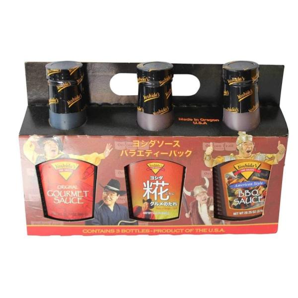 YOSHIDA'S ヨシダソース バラエティパック 3本セット 新品 送料無料