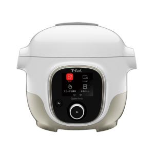 象印 EL-CA60-HM 自動調理なべ マルチクッカー 新品 送料無料