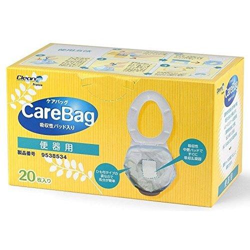 クリニス Cleanis ケアバッグ 便器用 吸収凝固パッド入り 20枚入 新品 送料無料