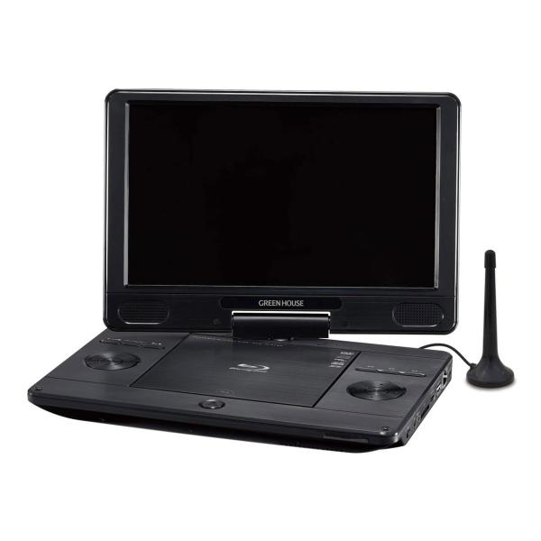 グリーンハウス GH-PBD11ATC-BK フルセグ付TVポータブルブルーレイプレーヤー 11.4...