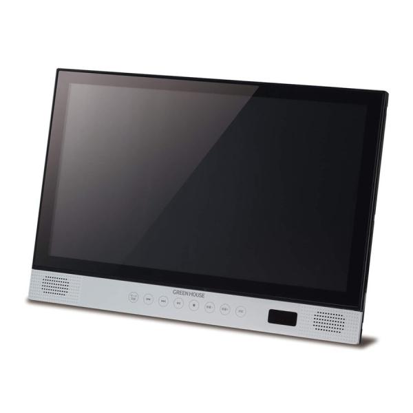 グリーンハウス GH-PBD14AC-BK ポータブルブルーレイディスクプレーヤー 14型 ブラック...