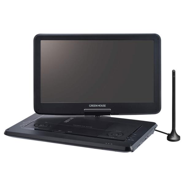グリーンハウス GH-PDV15ATC-BK 15型フルセグTV内蔵 ポータブルDVDプレーヤー ブ...
