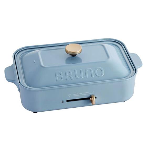 BRUNO BOE021-POBL コンパクトホットプレート ポタリーブルー 新品 送料無料