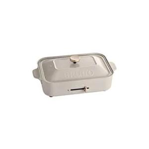 BRUNO BOE021-ASGZ コンパクトホットプレート アッシュグレイズ 新品 送料無料