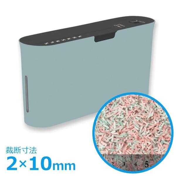 アスカ BKS-B05AB 電動シュレッダー Asmix マイクロカット A4サイズ 新品 送料無料