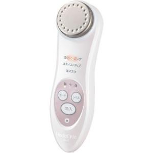 日立 HITACHI CM-N840 W 保湿サポート器 ハダクリエ ホット 新品 送料無料