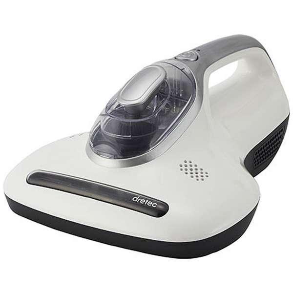 ドリテック FC-201WT ふとんクリーナー クリンスリープ ホワイト 新品 送料無料