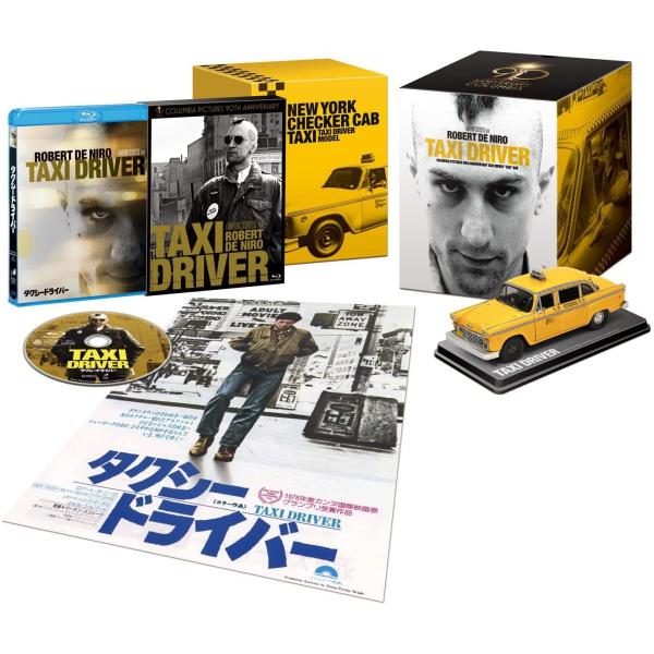 コロンビア映画90周年記念 タクシードライバー BOX NYチェッカーキャブミニチュアレプリカ付き(...