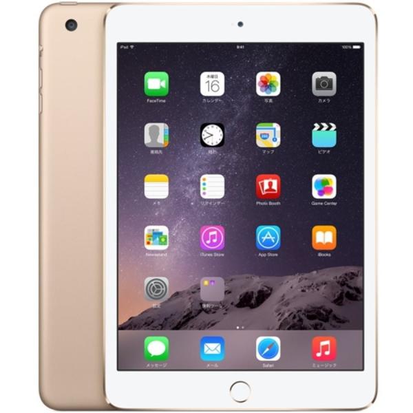 Apple アップル iPad mini 3 Wi-Fiモデル 128GB MGYK2J/A ゴール...