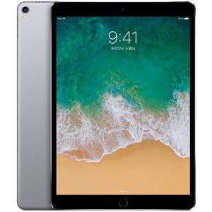 Apple iPad Pro 10.5インチ Wi-Fi 512GB スペースグレイ iPad - 最安値