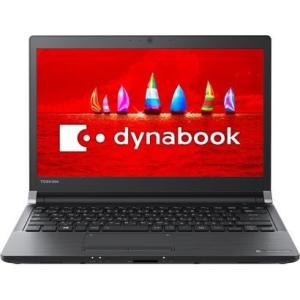 東芝 TOSHIBA PRX73VBQSJA 13.3型ノートPC dynabook HDD1TB Windows 10 Home グラファイトブラック  新品 送料無料｜eightloop2nd