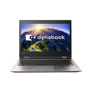 東芝 TOSHIBA PV82BMP-NJA 12.5型ノートPC dynabook Core i7 SSD 512GB Windows 10 Office Home & Business Premium オニキスメタリック 新品 送料無料｜eightloop2nd