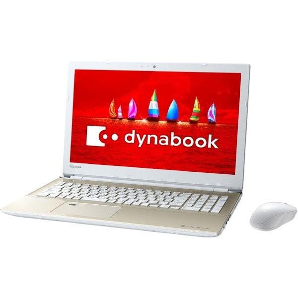 東芝 TOSHIBA PT75FGP-BJA2 dynabook T75F 15.6型 フルHD C...