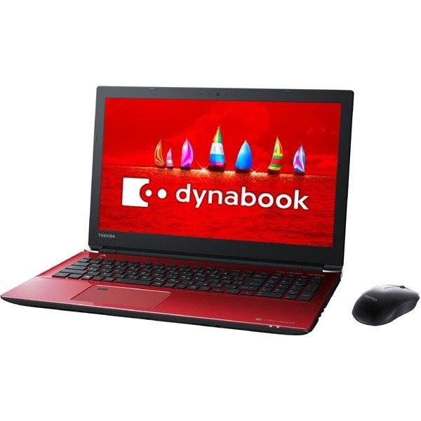 東芝 TOSHIBA PT75FRP-BJA2 dynabook T75F 15.6型 フルHD C...