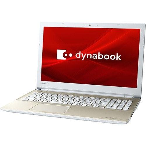 東芝 TOSHIBA P1X5JPEG dynabook 15.6型 Core i3 メモリ4GB ...