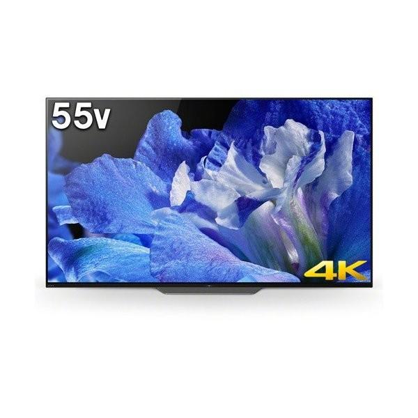 ソニー SONY KJ-55A8F BRAVIA ブラビア 55型 地上・BS・110度CS 有機E...