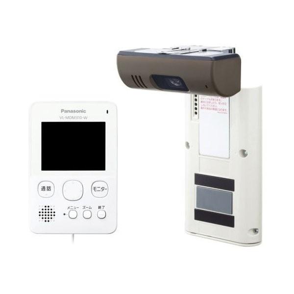 パナソニック Panasonic VL-SDM310-W ワイヤレスドアモニター ドアモニ ホワイト...