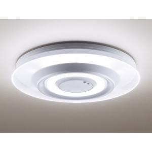 パナソニック HH-LC521A LEDシーリング 〜8畳 調光・調色 エコナビ搭載 新品 送料無料