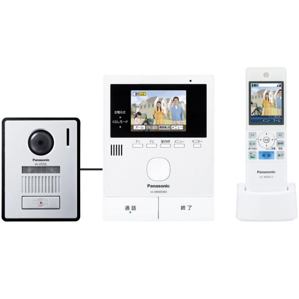 パナソニック VL-SWD303KL テレビドアホン 新品 送料無料