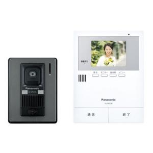 パナソニック Panasonic VL-SV38KL カラーテレビドアホン 新品 送料無料