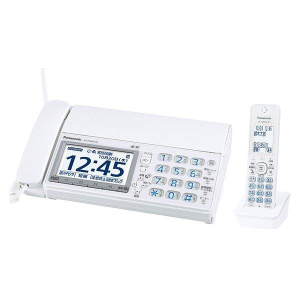 パナソニック Panasonic KX-PD600DL-W デジタルコードレス普通紙ファクス 子機1...