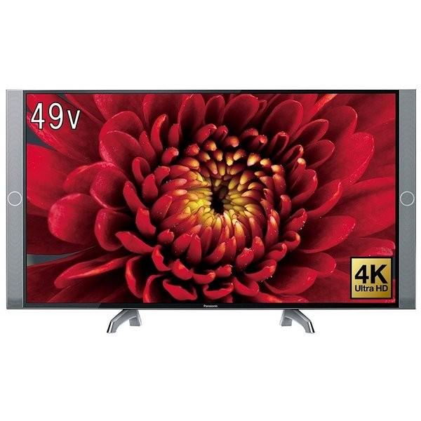 パナソニック Panasonic VIERA 49V型 4K 液晶テレビ HDR対応 ハイレゾ音源対...