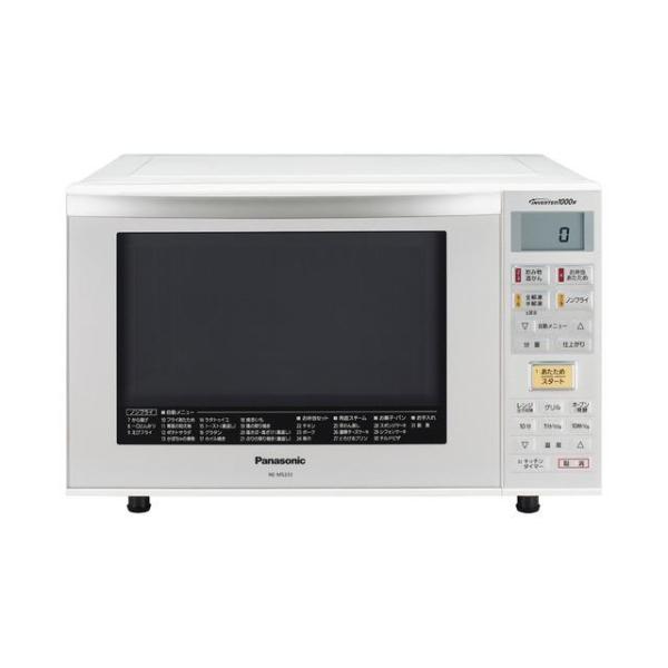 パナソニック Panasonic NE-MS233-W オーブンレンジ エレック オーブン1段調理タ...