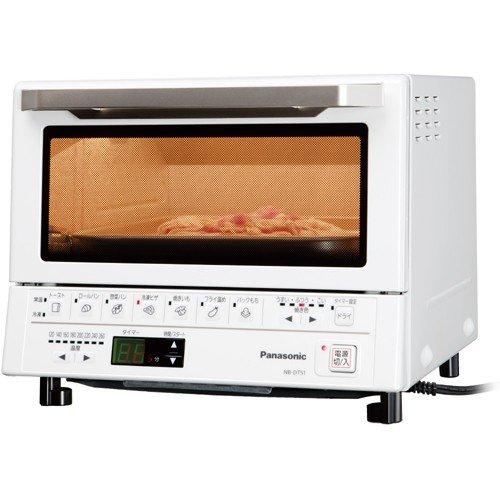 パナソニック Panasonic NB-DT51-W コンパクトオーブン 新品 送料無料