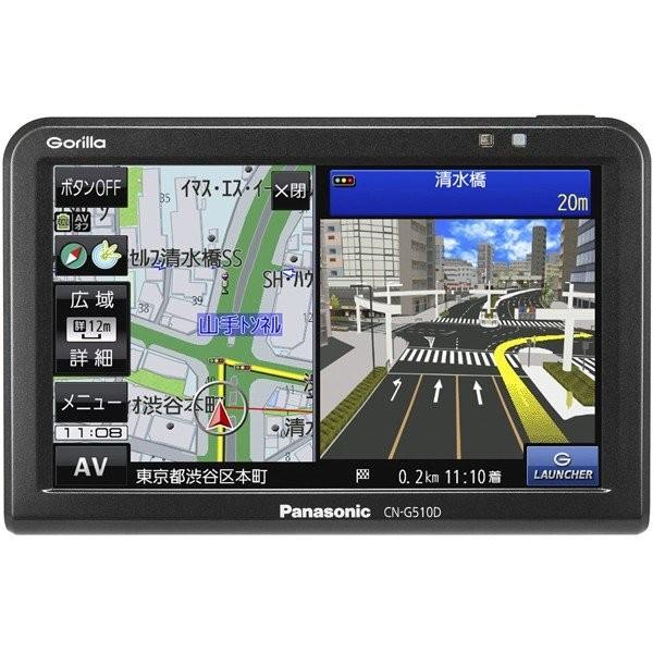 パナソニック Panasonic CN-G510D SSDポータブルカーナビゲーション Gorill...