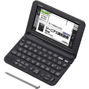 カシオ CASIO XD-G4800BK 電子辞書 エクスワード XD-Gシリーズ 高校生モデル 150コンテンツ収録 ブラック 新品 送料無料｜eightloop2nd