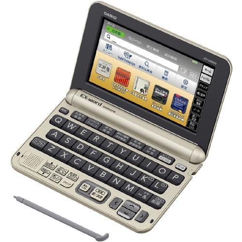 カシオ CASIO XD-G8000GD 電子辞書 EX-word エクスワード 生活・ビジネスモデ...