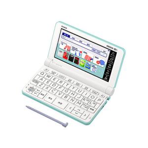 カシオ XD-SX4800GN 電子辞書 EX-word 高校生モデル 220コンテンツ収録 グリー...