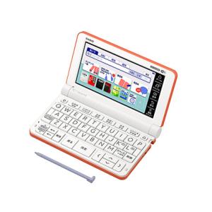カシオ XD-SX4800RG 電子辞書 EX-word 高校生モデル 220コンテンツ収録 オレン...