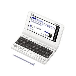 カシオ XD-SX4200 電子辞書 EX-word 高校生モデル 60コンテンツ収録 ホワイト 新...