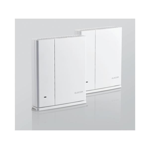 エレコム WMC-2HC-W Wi-Fiルーター 親機＋中継器セット e-Meshスターターキット ...